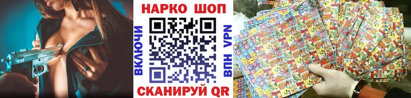 Что такое Дюртюли Кокаин Бошки Шишки СК блэк спрут вход Меф ГАШИШ Вейп ТГК