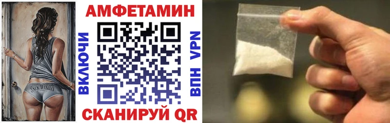 Amphetamine 97%  сколько стоит  Дюртюли 