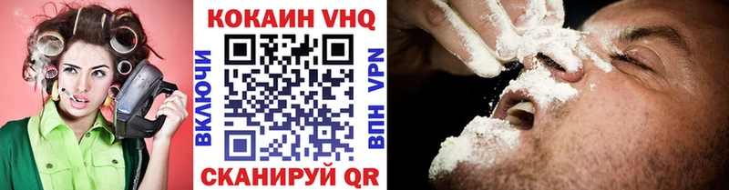 Cocaine Перу  цена   Дюртюли 