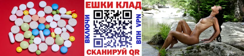 купить закладку  Дюртюли  Экстази 99% 