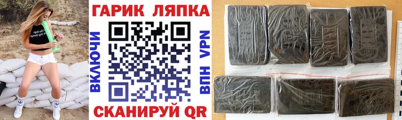 купить наркотик  Дюртюли  ГАШИШ ice o lator 