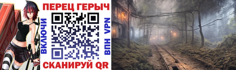 Героин белый  купить наркотик  Дюртюли 