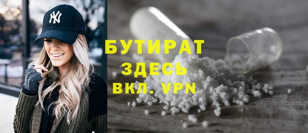 дурь Алексин