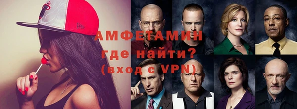 мефедрон мука Аркадак