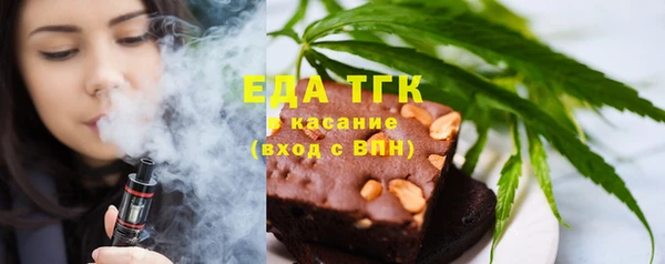 кокаин Дубовка