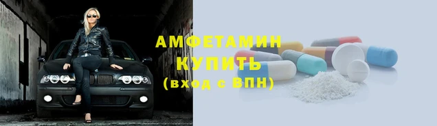 гидра Арсеньев