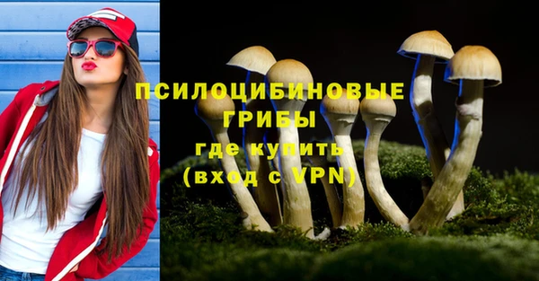 мефедрон мука Аркадак