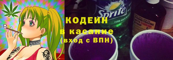 альфа пвп Дрезна