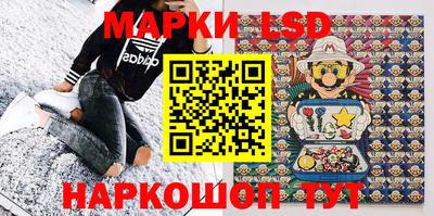 крисы Малоярославец