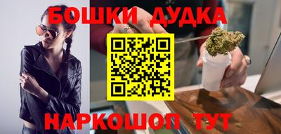 крисы Малоярославец