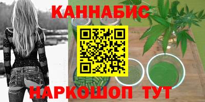 прущий лед Малгобек