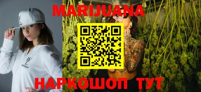 прущий лед Малгобек