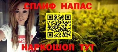 прущий лед Мариинск