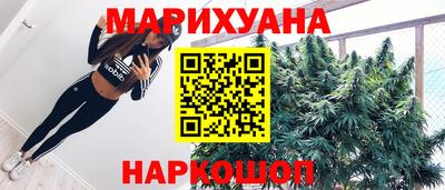 прущий лед Мариинск