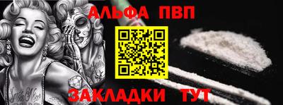 крисы Малоярославец