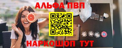 крисы Малоярославец