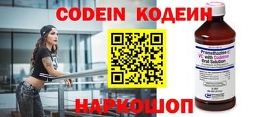 крисы Малоярославец