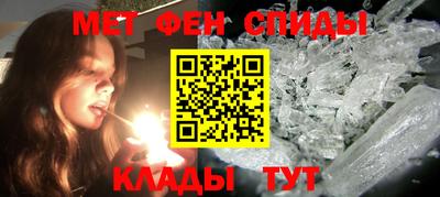 крисы Малоярославец
