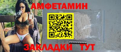 крисы Малоярославец