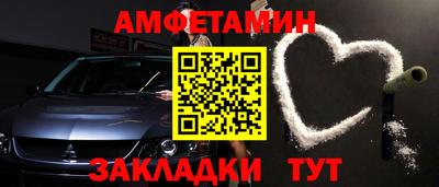 крисы Малоярославец