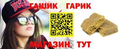 прущий лед Мариинск