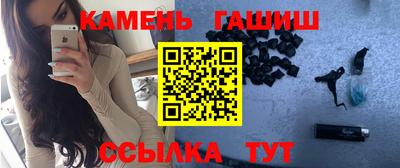 крисы Малоярославец