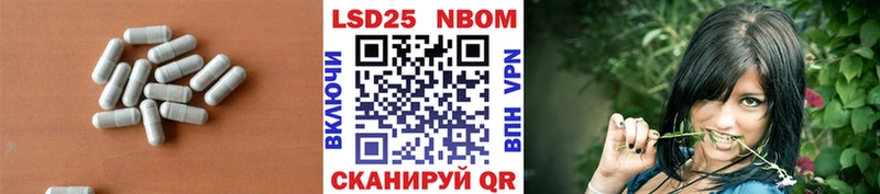 ссылка на мегу   Дюртюли  Лсд 25 экстази кислота 