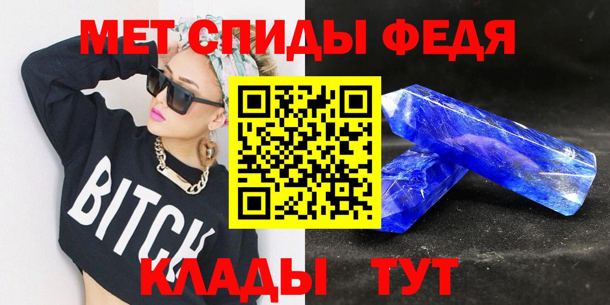 Метамфетамин винт  Вход с VPN  Дюртюли  Метамфетамин винт 